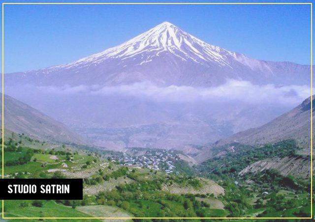 عکاسی از طبیعت زیبای دماوند