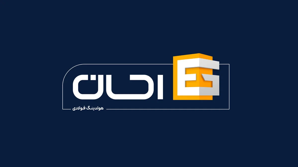 Ehsan-Steel-Thumbnail