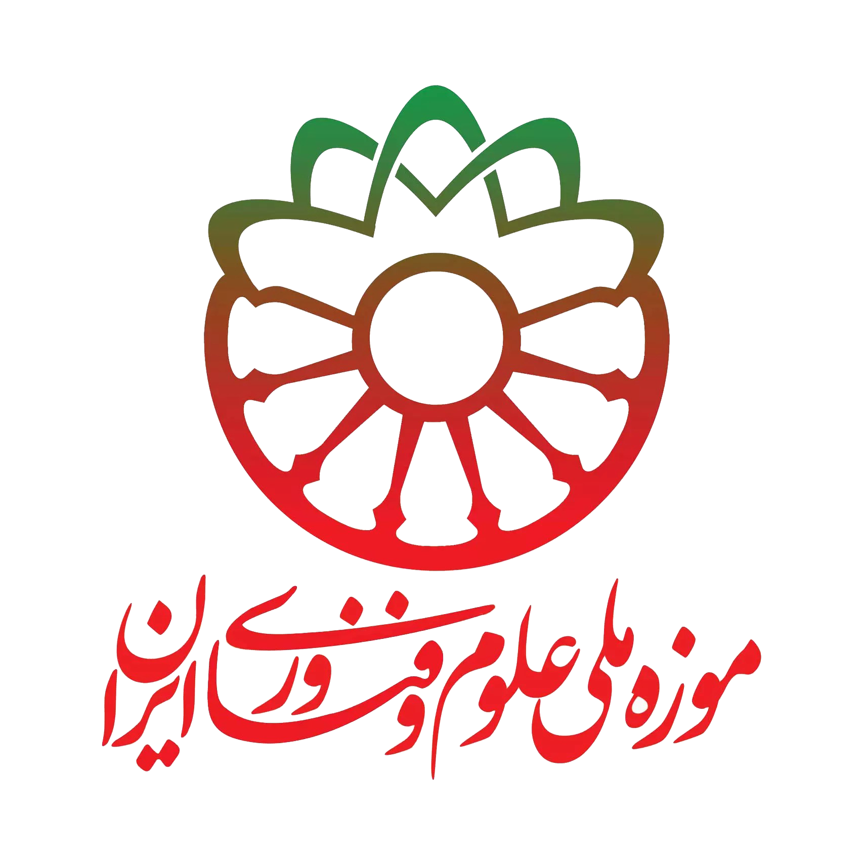 Logo Name