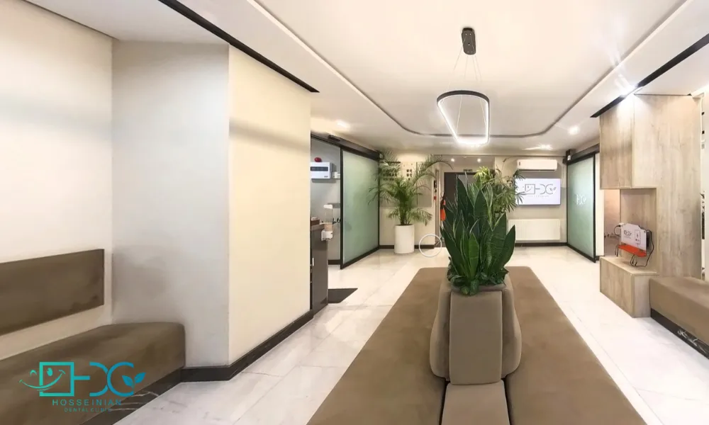 Dr. Hosseinian Clinic Tour
