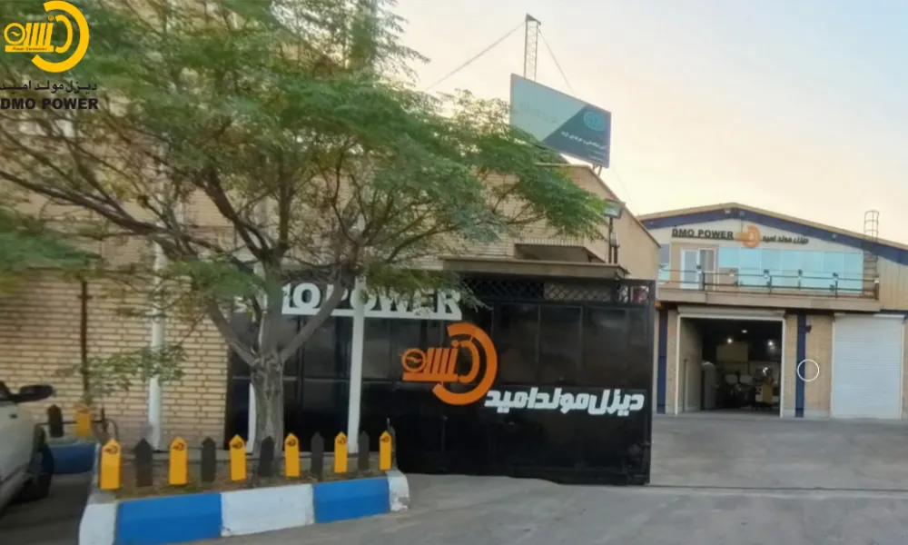 Omid Diesel Power Virtual Tour