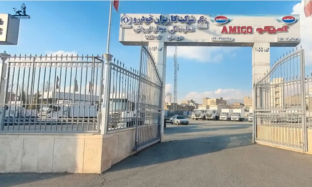 Shahrestani Dealerships Virtual Tour