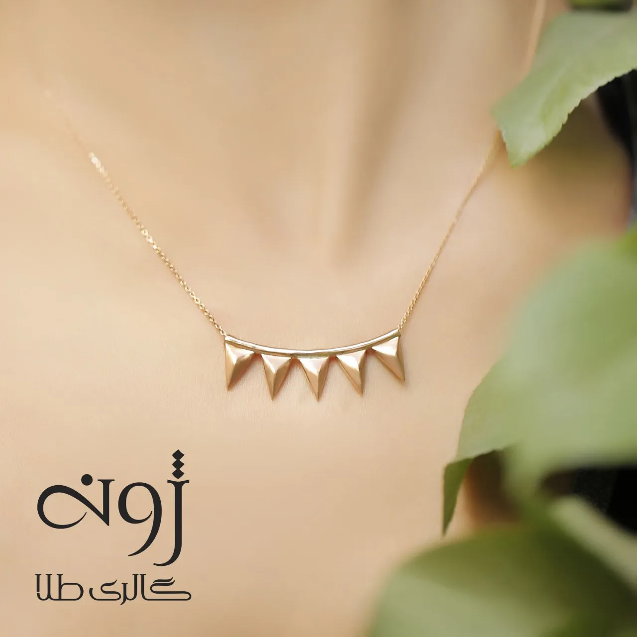 عکاسی تبلیغاتی گالری طلا ژونه