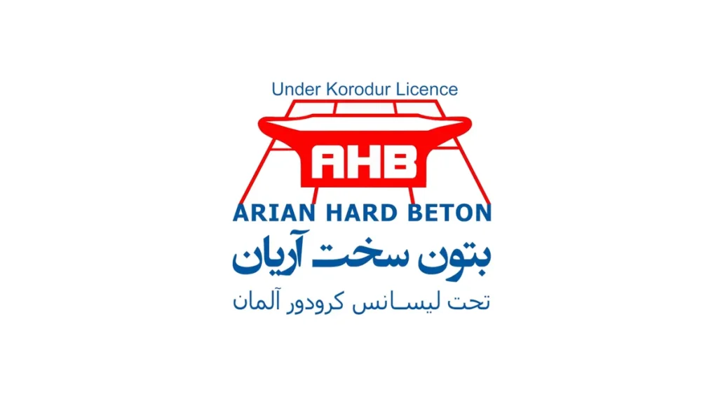 لوگوی شرکت بتن سخت آریان