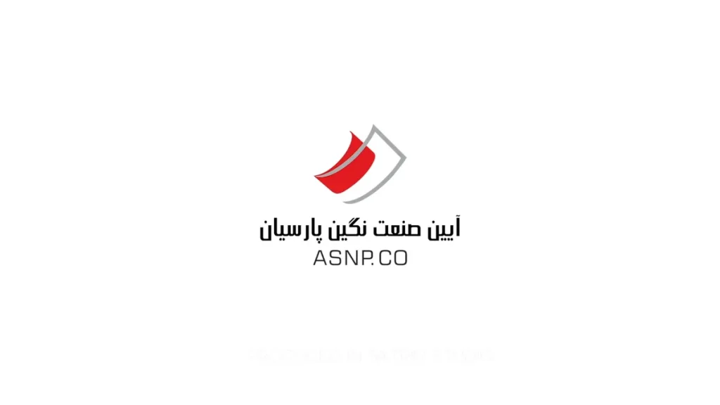 لوگوی شرکت آیین صنعت نگین پارسیان